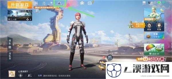 和平精英回归奖励2022最新一览