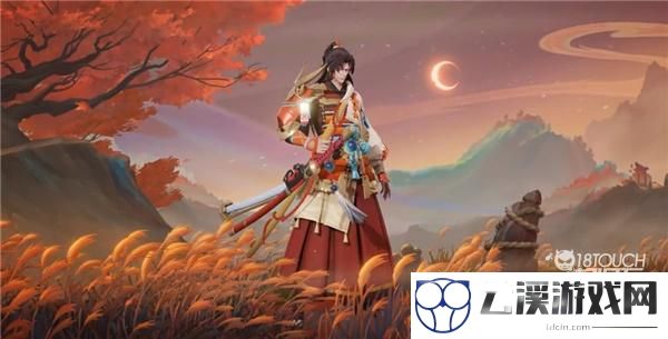 王者荣耀橘右京枫霜尽价格一览