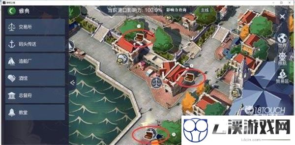 黎明之海雅典隐藏宝物位置一览
