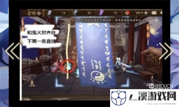 阴阳师八月神秘图案2022最新一览