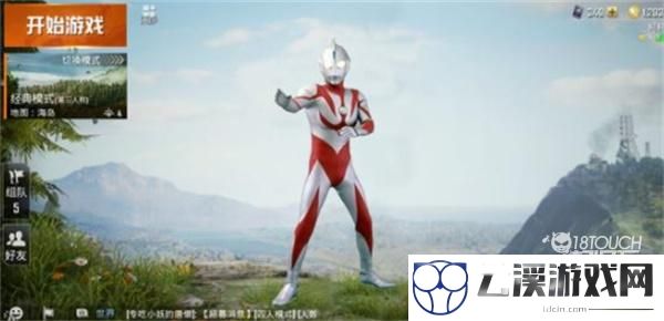 和平精英捏脸代码奥特曼最新一览