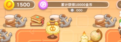 保卫萝卜4七夕舞会所有场次最全攻略