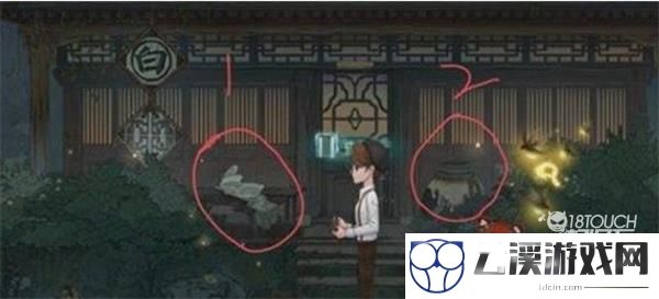 第五人格鹤翁帮忙任务攻略