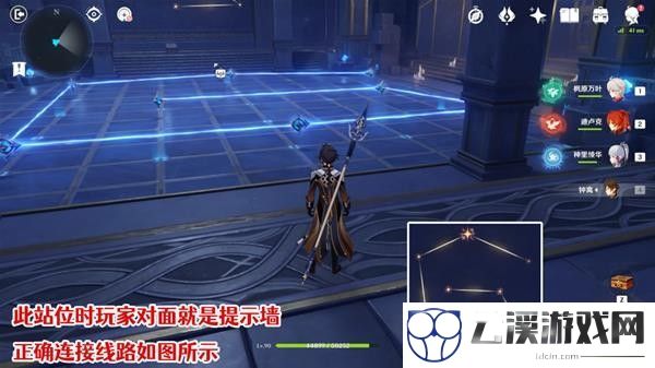 原神星纬殿堂宝箱位置一览