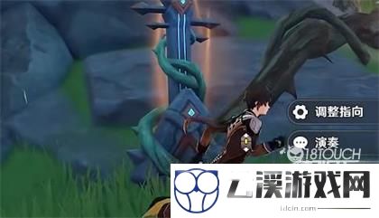 原神疏通岛屿水脉任务全攻略
