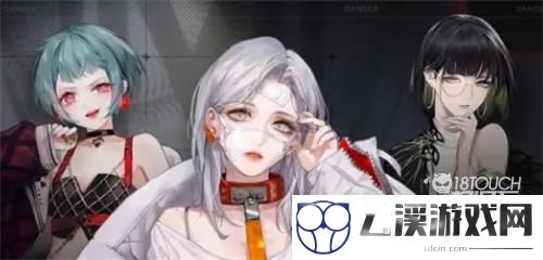 无期迷途入夜行动选择攻略