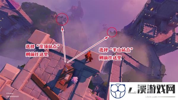 原神邃羽夜巡之契获得攻略