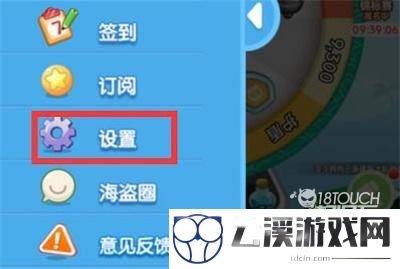 海盗来了兑换码2022最新一览