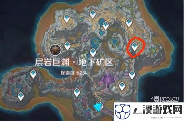 原神须弥教令院举荐信获得攻略