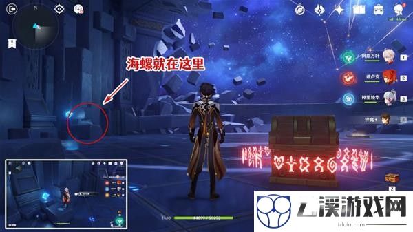 原神星纬殿堂宝箱位置一览