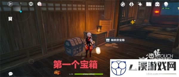 原神陌野不识故人秘境宝箱位置一览