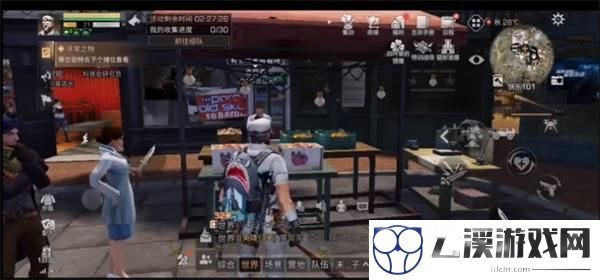 明日之后寻常之物通关攻略