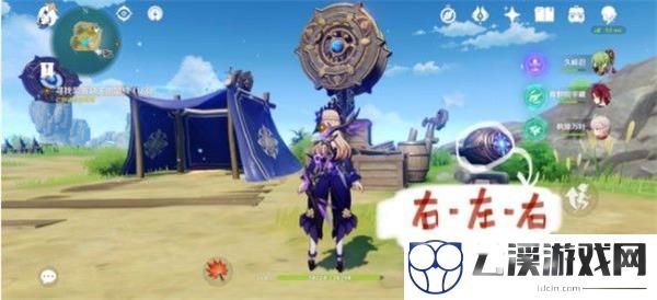 原神寻找装置缺失的晶核任务攻略