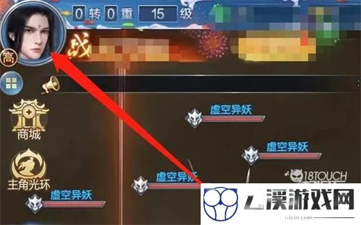 我要修仙礼包兑换码2022最新一览
