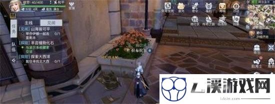 黎明之海阿尔及尔隐藏宝物位置一览