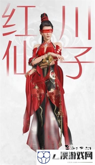 永劫无间凌霄宝箱奖励最新一览
