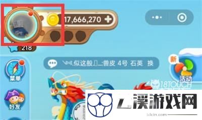 海盗来了兑换码2022最新一览