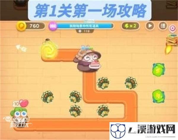 保卫萝卜4七夕活动关卡玩法攻略