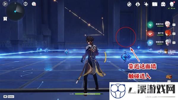 原神星纬殿堂宝箱位置一览