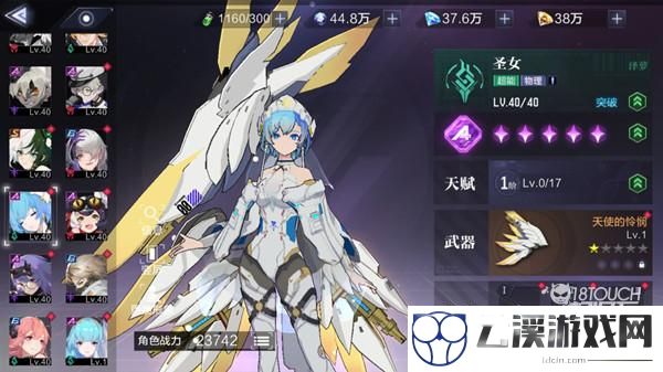 时空猎人3角色强度排行2022最新一览