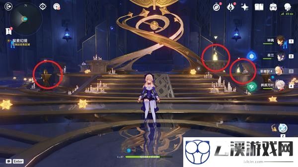 原神星纬殿堂第四扇门通关攻略