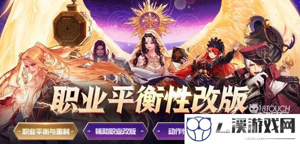 dnf110版本职业强度排名2022最新一览