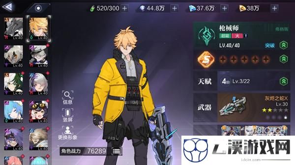 时空猎人3角色排行榜2022最新一览