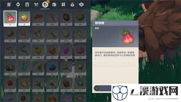 原神兽有失蹄任务触发攻略