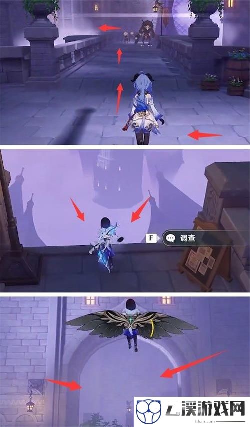 原神城堡模型碎片最全一览
