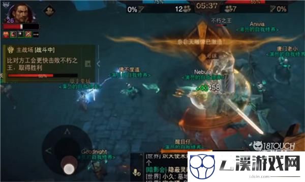 暗黑破坏神不朽公会战最全攻略