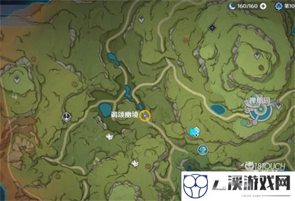 原神兽有失蹄任务触发攻略