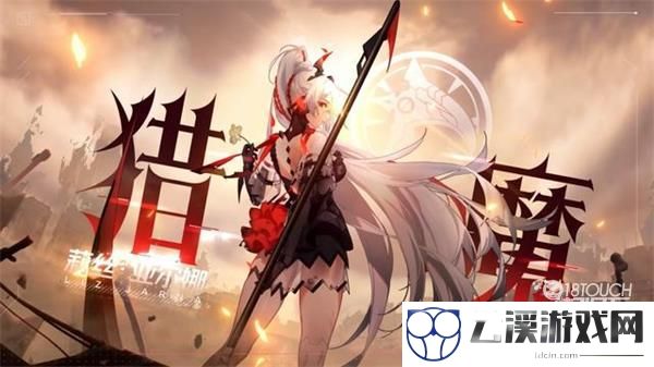 时空猎人3猎魔武器强度一览