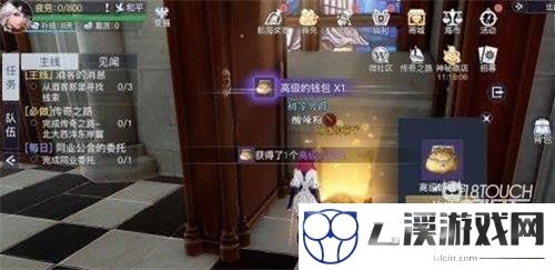 黎明之海比萨隐藏宝物位置一览