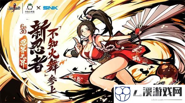 忍者必须死3武器排行最新2022一览