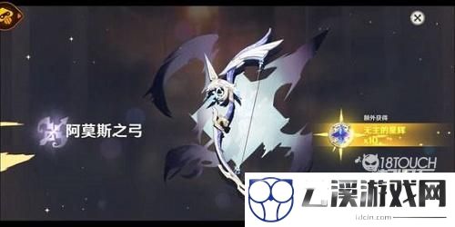 原神三大痛苦武器意思一览