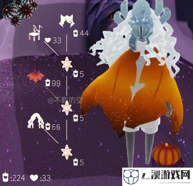 光遇2022万圣节活动开始时间一览