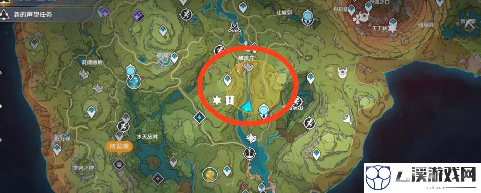 原神秘宝迷踪9月5日第四天位置攻略