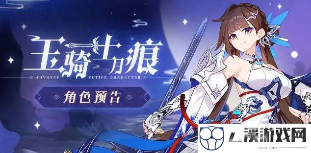 2022崩坏3周年庆活动一览