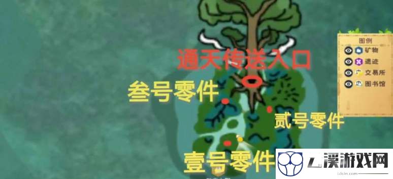 创造与魔法月宫进入方法