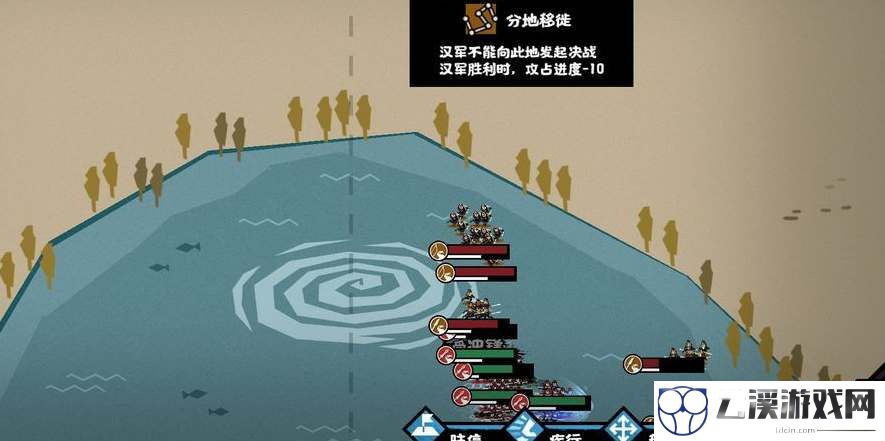 无悔华夏大汉名臣出现时间一览