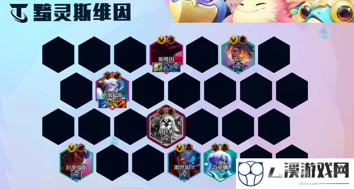 云顶之弈黯灵龙乌鸦阵容攻略