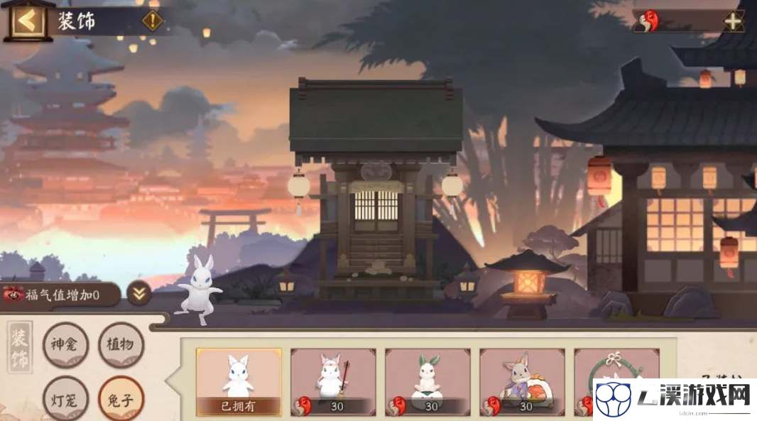 阴阳师守护不同天气的同伴答案一览
