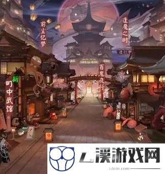 阴阳师逢魔入侵蜃气楼打法攻略