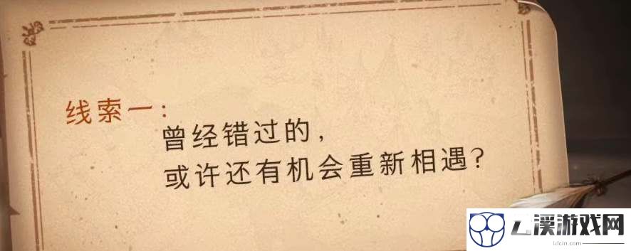 哈利波特魔法觉醒周年庆活动时间