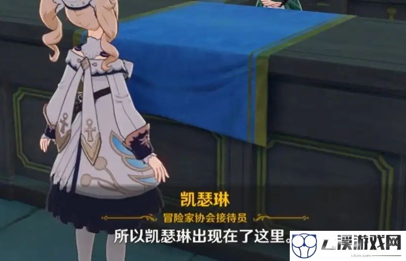 原神多莉角色机制详解