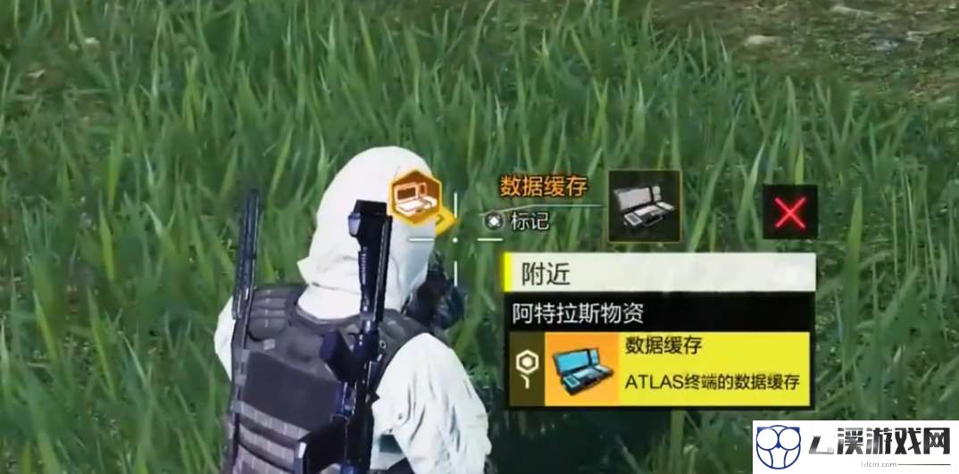 使命召唤手游寻找数据缓存玩法攻略