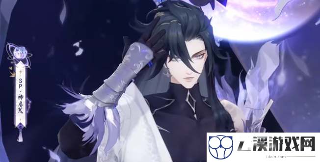 阴阳师sp神启荒御魂搭配攻略