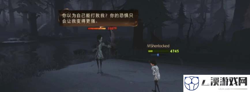 哈利波特魔法觉醒呼神护卫第二章攻略