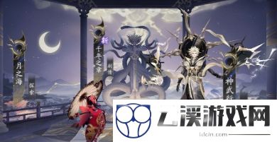 阴阳师千年之守阵容推荐