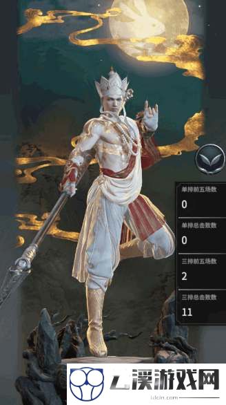 永劫无间梨园传奇法海皮肤价格一览